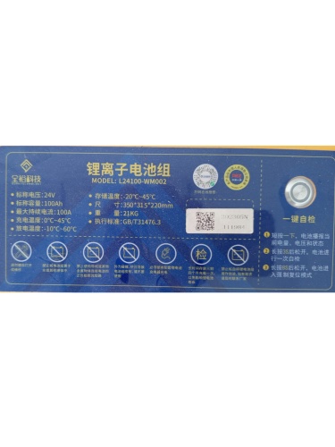 Поломоечные машины по привлекательным ценам фото 2